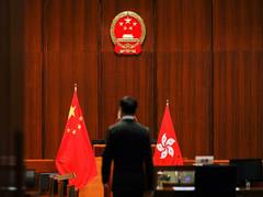 
      
      "Pro-Beijing" lawmakers sworn-in to Hong Kong's Legislature
      
      