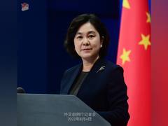 
      
      China defend action on Taiwan
      
      