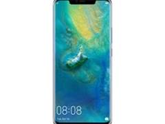 
      
      Huawei fest: attractive deals and offers on Huawei smart...
      
      