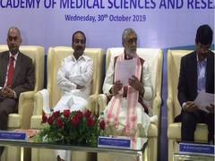
      
      India will be a non-TB country by 2025: Ashwini Choubey
      
      