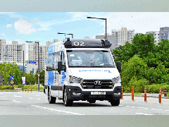 
      
      Hyundai Motor's 'Robo Shuttle' to ride in Sejong Smart City
      
      