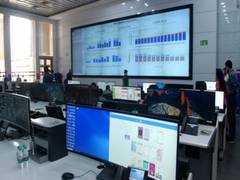 
      
      Delhi government starts Integrated Command and Control Centre...
      
      