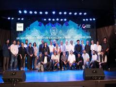 
      
      IIA Awards for Excellence in Architecture 2018 Announced
      
      