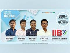 
      
      IIB emerges as a one-stop solution for Physics, Chemistry and...
      
      