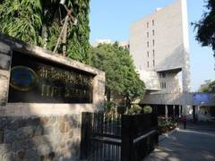 
      
      IIFT ranked among top 15 best B-schools for 2020
      
      