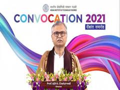 
      
      IIT Roorkee organizes Annual Convocation 2021
      
      