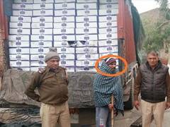 
      
      Haryana: 1150 boxes of illicit liquor seized in Kaithal
      
      