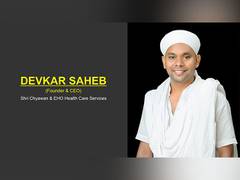 
      
      Shri Chyawan launches EHO healthcare app
      
      