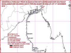 
      
      Cyclone Bulbul weakened into a depression, says IMD
      
      