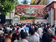 
      
      Makkal Needhi Maiam cadres celebrate superstar Kamal Haasan's...
      
      