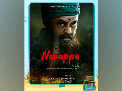 
      
      Venkatesh Daggubati's 'Narappa' to release on July 20
      
      