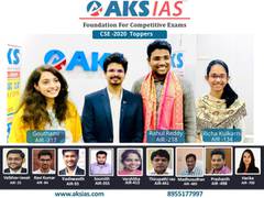 
      
      AKS IAS Academy Hyderabad bags 50+ Top All India Ranks in...
      
      