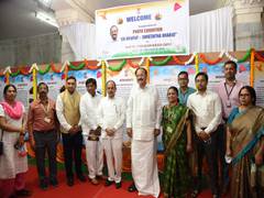 
      
      Venkaiah Naidu inaugurates Ek Bharat, Shrestha Bharat...
      
      