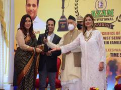 
      
      Maharashtra Governor Bhagat Singh Koshyari honours Navnedhi...
      
      