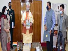 
      
      Manoj Sinha launches QR code-based mechanism for...
      
      