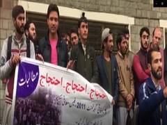 
      
      University students in Gilgit intensify protests against fee hike 
      
      