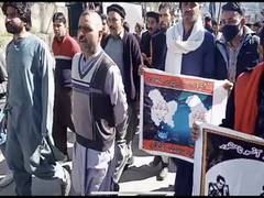 
      
      Kashmir Solidarity Day marked as Fraud Day in PoK
      
      