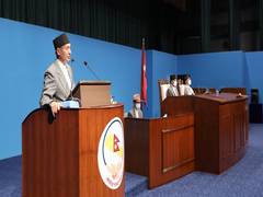 
      
      Nepal to strengthen relations with neighbouring nations:...
      
      