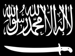 
      
      Another ISIS suspect arrested in Maharashtra
      
      