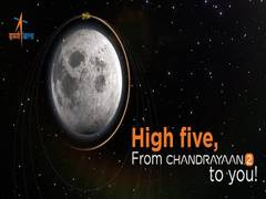 
      
      Fifth and final lunar-bound orbit manoeuvre of Chandrayaan-2...
      
      