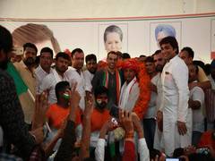 
      
      Srinivas BV takes oath as Indian Youth Congress president
      
      