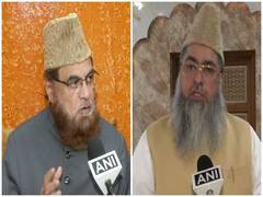 
      
      Clerics call on Muslims to offer namaz at home amid COVID-19...
      
      