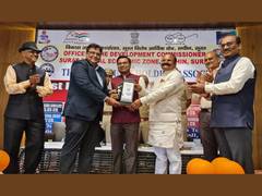 
      
      Envision Scientific Pvt Ltd bags 'Best Exporter 2021-22' award
      
      