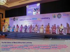
      
      Merck Foundation conducted their Annual Conference Presided...
      
      