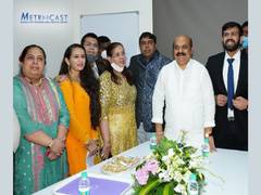 
      
      Chief Minister BS Bommai inaugurates Metro Cast corporate...
      
      