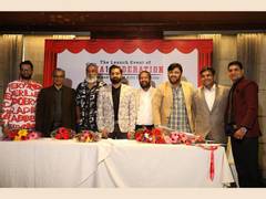 
      
      MMA 1 Federation launched by leading MMA promoter Mohamedali
      
      
