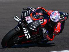 
      
      Aprilia Racing's Aleix Espargaro powers to pole in Argentina GP
      
      
