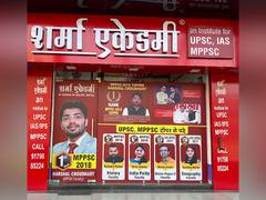 
      
      Sharma Academy to start the registration process for a new...
      
      