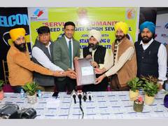 
      
      Star Imaging Path Lab collaborates with Shaheed Bhagat Singh...
      
      