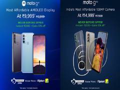 
      
      Motorola brings never seen before offers on moto g31 
      
      