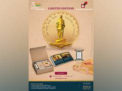 
      
      SPMCIL, Augmont Gold For All is Launching a 