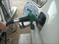 
      
      Fuel prices witness fresh hike
      
      