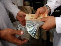 
      
      Half of Pakistan's income owned by 20 pc of population
      
      