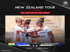 
      
      Indian women's hockey team lose 1-2 to New Zealand
      
      