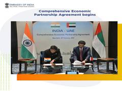 
      
      India, UAE to cooperate in the field of industries 
      
      