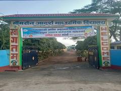 
      
      India hands over newly constructed school building in Nepal's...
      
      