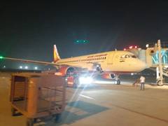 
      
      Air India brings home 144 stranded Indians from Ukraine
      
      