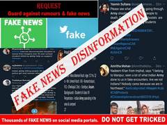 
      
      CAA protests: Army issues advisory against fake news,...
      
      
