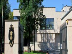 
      
      Indian Embassy temporarily suspends consular services in...
      
      