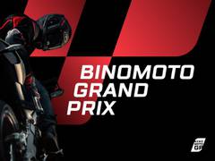 
      
      Indian traders will compete in the Trading Race at the BinomotoGP
      
      