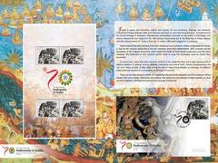 
      
      Indonesia releases special stamp on Ramayana theme
      
      