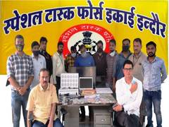 
      
      IPL betting racket busted in Indore, 8 held
      
      