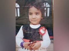 
      
      Human rights group demands justice for Christian girl killed...
      
      