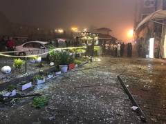
      
      13 injured in gas cylinder explosion in Islamabad
      
      