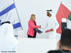 
      
      Israel signs free trade deal with UAE, first with an Arab country
      
      