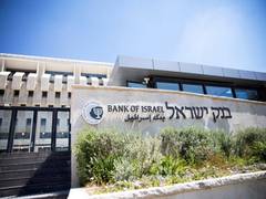 
      
      Conflict in Israel has limited economic implications: Moody's
      
      